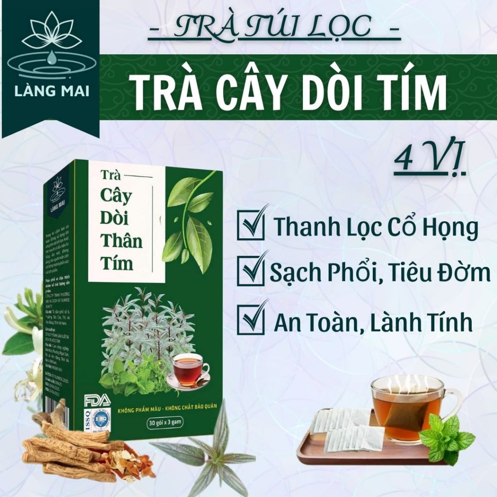 Trà Cải Thiện Hệ Hô Hấp - Làng Mai - Cây Dòi Thân Tím (cây bọ mắm) Bổ Phổi, Giảm Ho, Thanh Phế, Thải Độc Gan.
