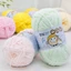 Len Nhung Mèo 4mm - Nhung MiMi - dùng để đan móc thú, chăn, áo, nệm