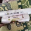 Túi đựng thực phẩm