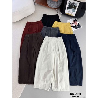 Quần Ống Rộng ELEGANTE Chất Liệu  Nỉ Nhung, Tôn Dáng Che Khuyết Điểm Đôi Chân Cực Tốt mã 433