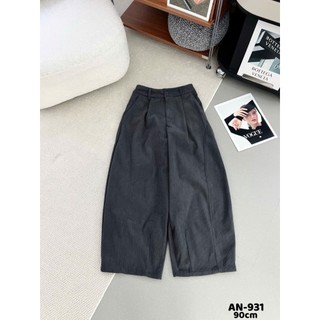 Quần Ống Rộng ELEGANTE Chất Liệu  Nỉ Nhung, Tôn Dáng Che Khuyết Điểm Đôi Chân Cực Tốt mã 433