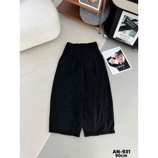 Quần Ống Rộng ELEGANTE Chất Liệu  Nỉ Nhung, Tôn Dáng Che Khuyết Điểm Đôi Chân Cực Tốt mã 433