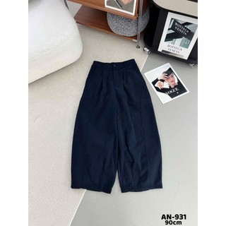 Quần Ống Rộng ELEGANTE Chất Liệu  Nỉ Nhung, Tôn Dáng Che Khuyết Điểm Đôi Chân Cực Tốt mã 433