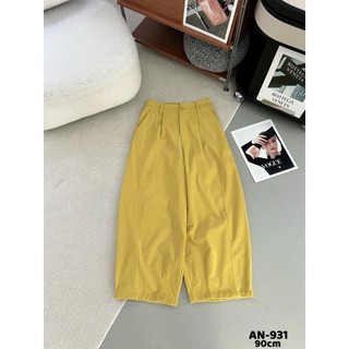 Quần Ống Rộng ELEGANTE Chất Liệu  Nỉ Nhung, Tôn Dáng Che Khuyết Điểm Đôi Chân Cực Tốt mã 433