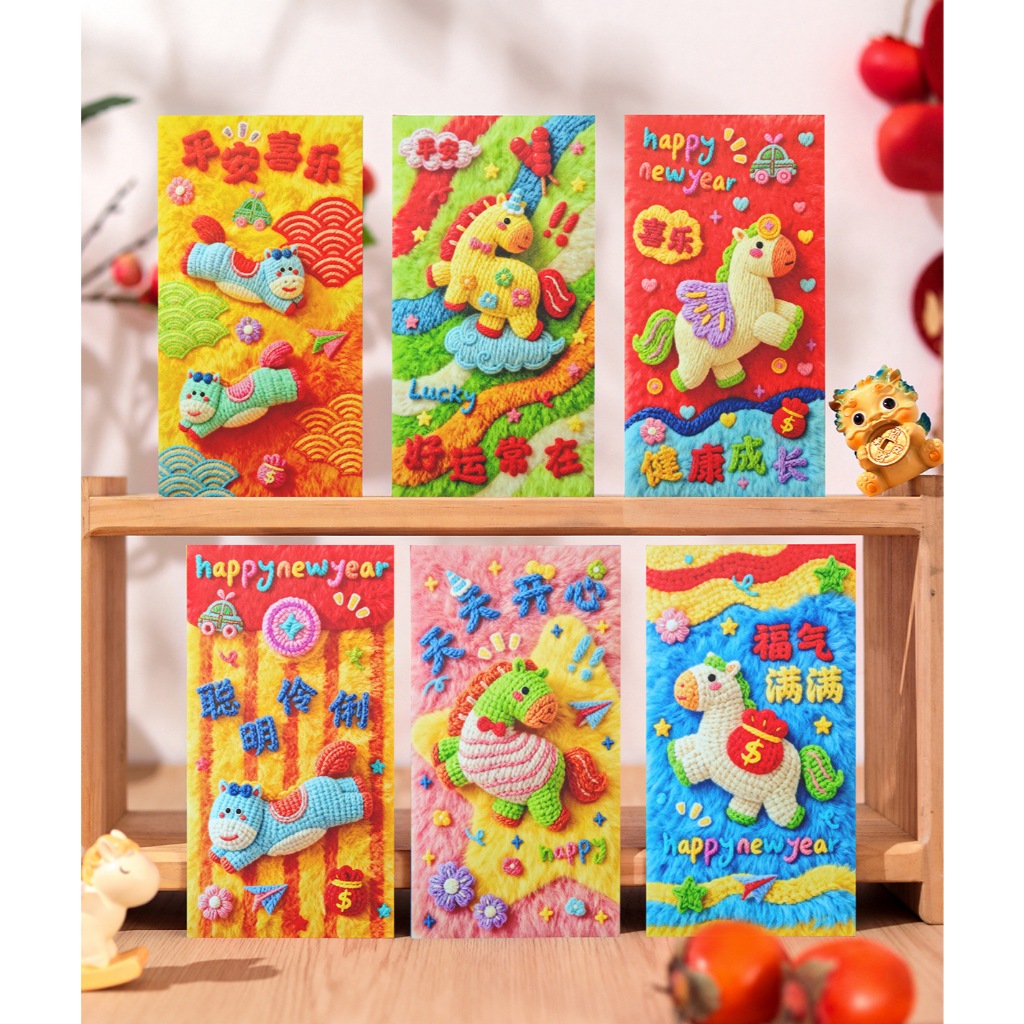 Xấp 6/30 Bao Lì Xì 5D Hiệu Ứng In Giả Thêu Ngựa Thần Tài Thổ Cẩm May Mắn Tài Lộc Cao Cấp Tết Việt Nam -Đồ Chơi PUKAPI