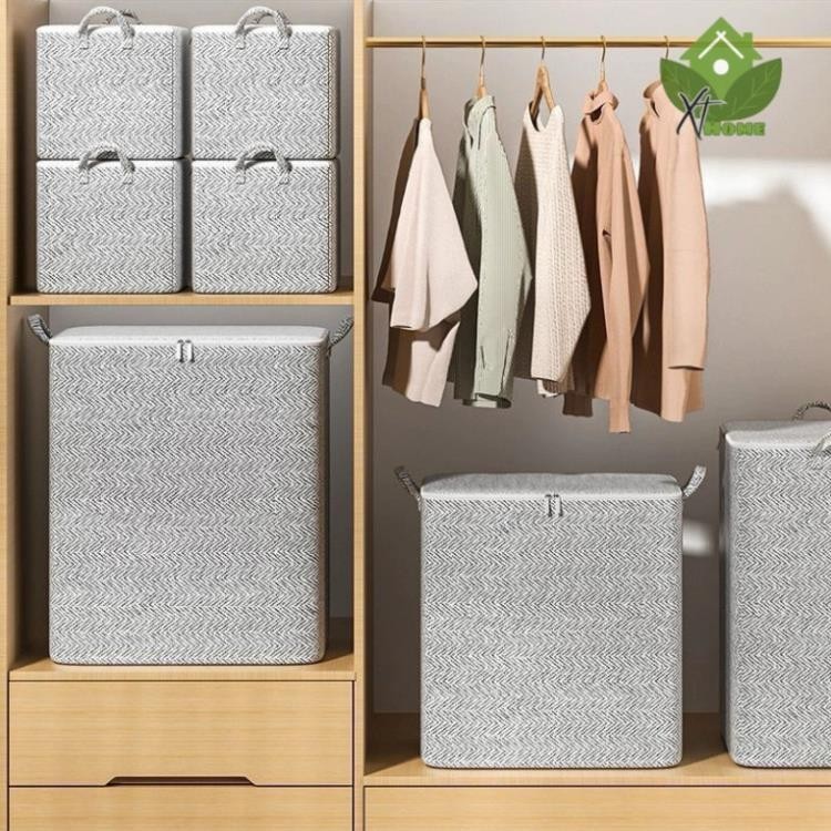 Giỏ đựng quần áo bằng vải hoạ tiết kẻ sọc - Túi đựng chăn màn có sức chứa lớn,Có khoá kéo,Đồ Đa Năng gấp gọn tiện dụng