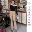 Quần Jean Nữ ỐNG LOE 9 TẤC Cạp Cao Chất Liệu Jean Mộc Mềm Mát Co Giãn Cao Cấp JD2082, Ố.22-24cm
