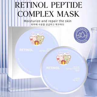 [hộp 10 nạ] Mặt Nạ Retinol Cấp Ẩm Dưỡng Trắng Tái Tạo Nâng Cơ Trẻ Hoá Da