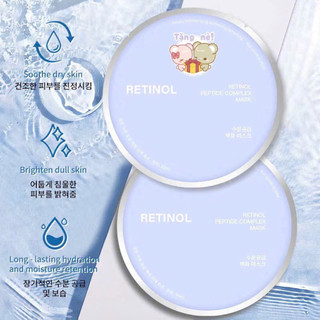 [hộp 10 nạ] Mặt Nạ Retinol Cấp Ẩm Dưỡng Trắng Tái Tạo Nâng Cơ Trẻ Hoá Da