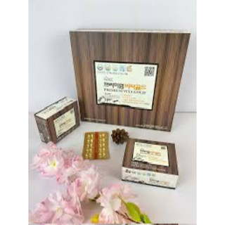 [Chính Hãng] Viên Tinh Dầu Thông Đỏ Premium Vita Gold Hàn Quốc (Hộp 120 Viên)