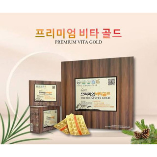[Chính Hãng] Viên Tinh Dầu Thông Đỏ Premium Vita Gold Hàn Quốc (Hộp 120 Viên)