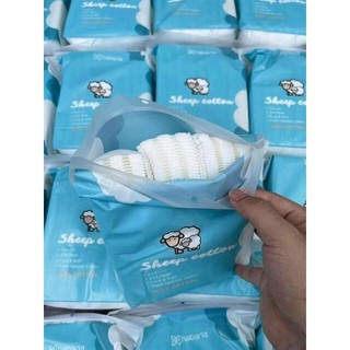 [ Hàng Công Ty ] Bông Tẩy Trang Habara Sheep Cotton 234 Miếng - Xuất Full VAT - gói