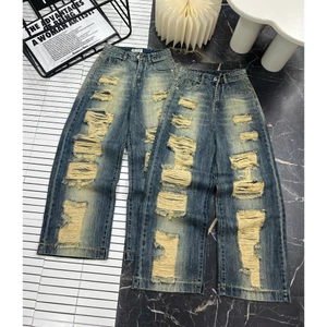Quần Jean Nữ Ống Suôn Nấm Rách Tua Rua 580 - 581