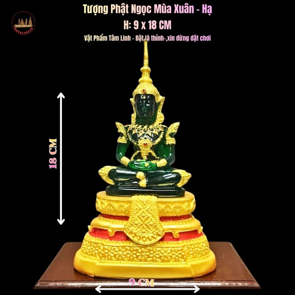 Phụ Kiện Decor Chất Liệu Bền Đẹp Màu Xanh Ngọc Mạ Vàng Cao 18cm Trang Trí Nội Thất