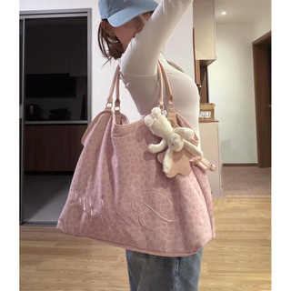 Túi BadBlue Washed Leopard Dimsum Bag
