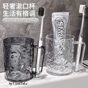 Set 5 cốc đánh răng, uống nước có chỗ cắm bàn chải 400ml