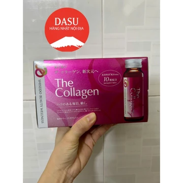 TPBS 1 THÙNG Nước uống The collagen Shiseido Nhật Bản dạng nước uống 1 thùng 30 lọ x 50ml