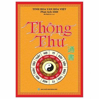 Sách -Định ngày tốt, định việc lành: Ngày tốt toàn thư + Thông thư + Thọ mai gia lễ