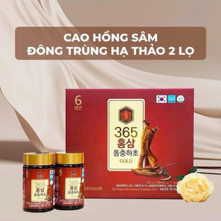 Cao Hồng Sâm Đông Trùng Hạ Thảo 365 Hàn Quốc Daedong Ginseng Hộp 2 Lọ