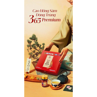 Cao Hồng Sâm Đông Trùng Hạ Thảo 365 Hàn Quốc Daedong Ginseng Hộp 2 Lọ