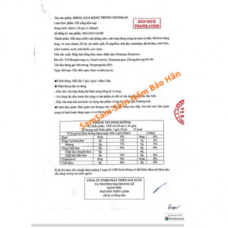 Nước Hồng Sâm ĐÔNG Trùng GEUMSAN KGG CAO CẤP 6 năm tuổi Hàn Quốc