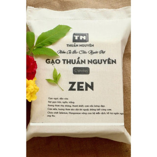 Gạo Nhật Hạt Tròn Japonica 5kg Dẻo Mềm Ngọt Thanh, Giữ Cơm Ngon Khi Nguội Gạo ZEN | Gạo Thuần Nguyên