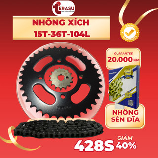 Bộ nhông xích Yamaha Jupiter V chính hiệu Daichi thông số (15T-36T–104L)