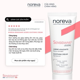COMBO Kem dưỡng và làm dịu da nhạy cảm Noreva Sensidiane Light Soothing Cream 40 ml