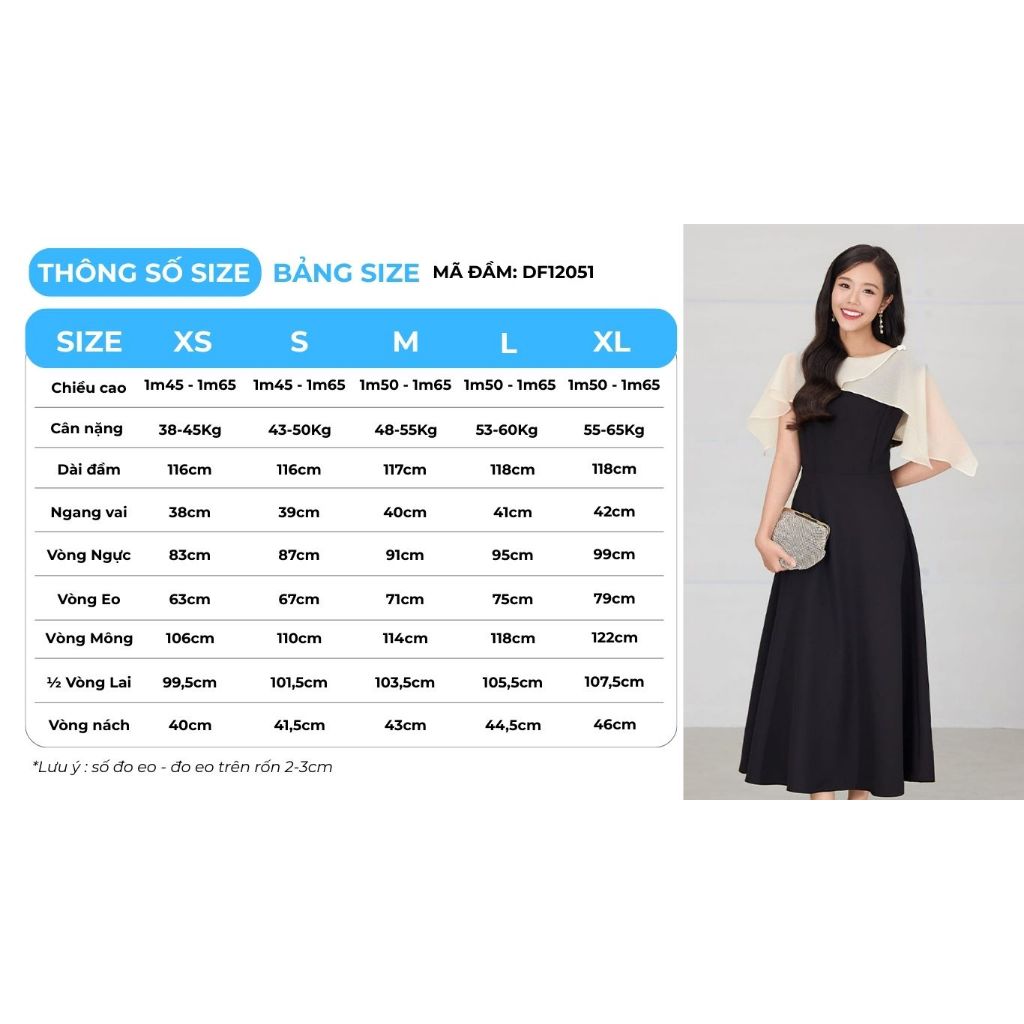 Đầm Nữ GUMAC Form A Xòe Không Tay Phối Voan Choàng Che Bắp Tay Có Túi Sườn Tiện Lợi Thời Trang DF12051