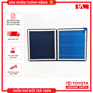 { Hàng Chính Hãng } Lọc gió điều hòa (lọc thơm HEPA) Ford Ranger ~2021, Everest, Mazda BT-50 ~2022
