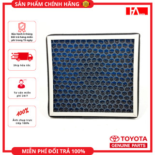 { Hàng Chính Hãng } Lọc gió điều hòa (lọc thơm HEPA) Ford Ranger ~2021, Everest, Mazda BT-50 ~2022