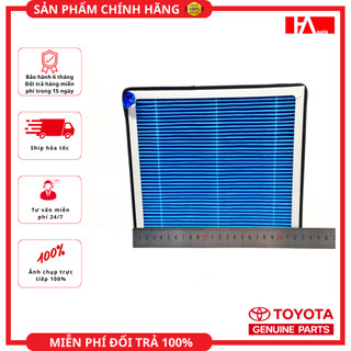 { Hàng Chính Hãng } Lọc gió điều hòa (lọc thơm HEPA) Ford Ranger ~2021, Everest, Mazda BT-50 ~2022