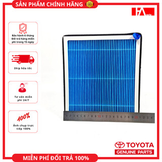 { Hàng Chính Hãng } Lọc gió điều hòa (lọc thơm HEPA) Ford Ranger ~2021, Everest, Mazda BT-50 ~2022