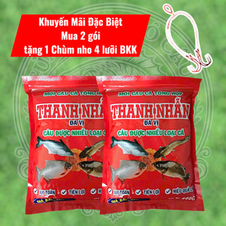 Mua 2 Tặng 1 Chùm Nho 4 - Cám Thanh Nhẫn Đỏ Đa Vị 500g Giá Cực Sốc