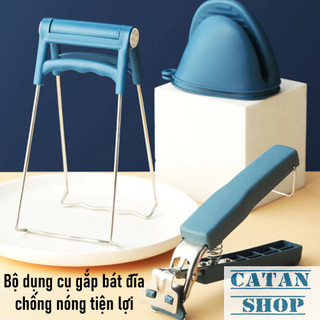 Bộ 3 Dụng Cụ Nhấc Nồi Chống Nóng, Kẹp Gắp Dĩa, Nhấc Nồi Silicone, Kẹp Nhấc Bát Chống Nóng Đa Năng
