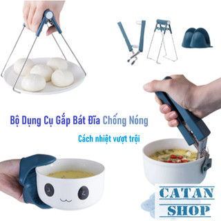Bộ 3 Dụng Cụ Nhấc Nồi Chống Nóng, Kẹp Gắp Dĩa, Nhấc Nồi Silicone, Kẹp Nhấc Bát Chống Nóng Đa Năng