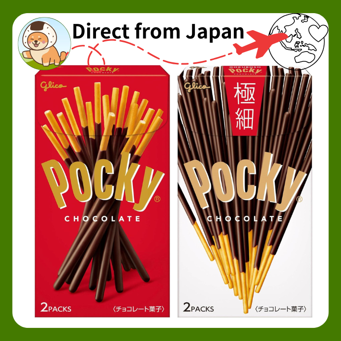 Ezaki Glico Pocky Chocolate[direct from japan]