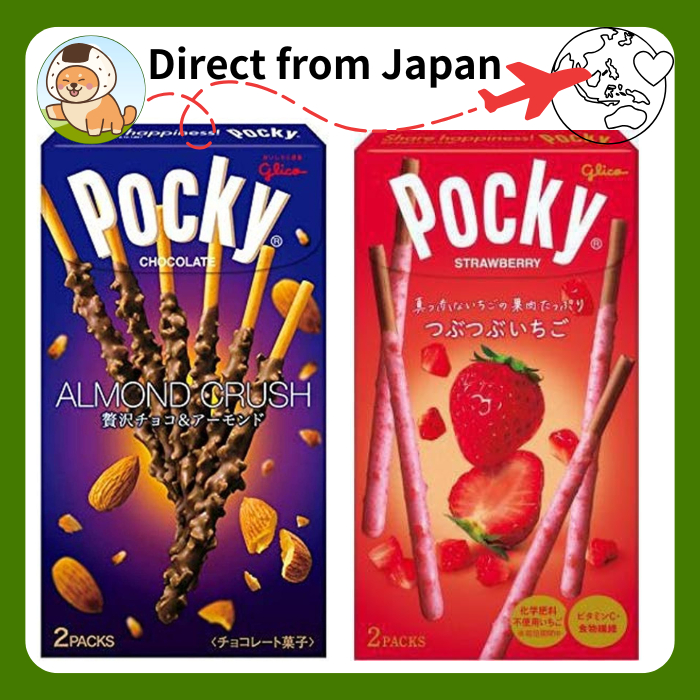 Ezaki Glico Pocky Chocolate[direct from japan]