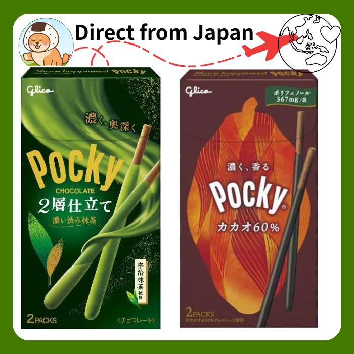 Ezaki Glico Pocky Chocolate[direct from japan]