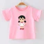 👕 Áo Thun Bé Gái mềm mịn thoáng mát in hình dễ thương 👕 AT328