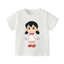 👕 Áo Thun Bé Gái mềm mịn thoáng mát in hình dễ thương 👕 AT328