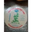 - Bánh Tráng Gỏi Cuốn Hiệu Ba Cây Tre