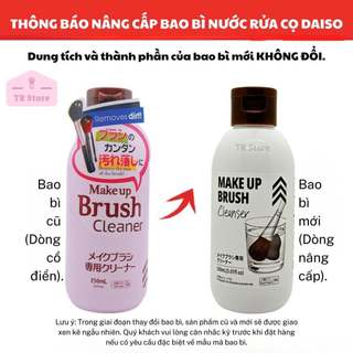 Nước Rửa Cọ Mút Trang Điểm Daiso 80ml/150ml/200ml - Sạch Sâu, Bảo Vệ Cọ