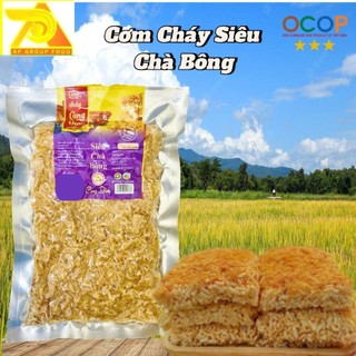Cơm Cháy Siêu Chà Bông Cung Đình(X3 Chà Bông Bản Thường),Đặc Sản OCOP 3 Sao, Một Tấm 250g