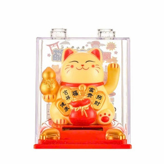 (Có Hộp Mika kèm) Mèo Thần Tài Vẫy Tay Mẫu Mới Tài Vận Phú Quý,mèo may mắn cao 8.1 cm sử dụng Năng Lượng Mặt Trời