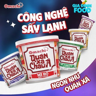 Mì hộp Omachi quán xá châu Á hương vị Tomyum Bangkok, Hộp đồ ăn Omachi quán xá châu Á (96g/hộp)