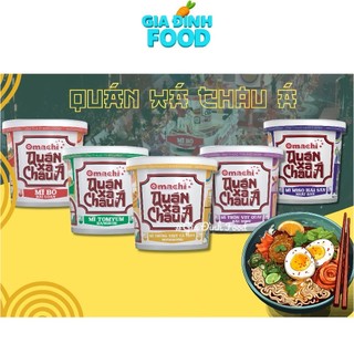 Mì hộp Omachi quán xá châu Á hương vị Tomyum Bangkok, Hộp đồ ăn Omachi quán xá châu Á (96g/hộp)