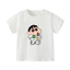 👕 Áo Thun Bé Trai mềm mịn thoáng mát in hình cá tính 👕 AT348