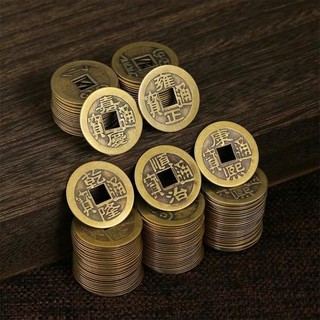 Combo 2 Đồng xu Âm Dương xin đài, gieo quẻ, thu hút tài lộc may mắn - xu ngũ đế