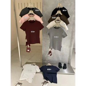 𝑺𝒔𝒖.𝑺𝒕𝒖𝒅𝒊𝒐// NEW WGWE 8539 ÁO THUN PHÔNG CỔ TRÒN BASIC